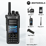 Máy bộ đàm Walkie Motorola GT10 Bộ đàm(1-15KM) 128 Kêng 20W VHF/UHF Xuyên Vật Cản Cực Tốt - Pin Dung
