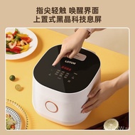Coati Smart Rice Cooker Mini Rice Cooker3Sheng Household Rice Cooker Multi-Functional Small Electric Rice Cooker Large Capacity 24HAppointment Smart Rice Cooker Small Rice Cooker2-3Human Use