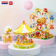 "B.Duck Yellow Duck Wooden Horse Carousel" (BALODY x B.Duck – Carousel – 703 pieces)