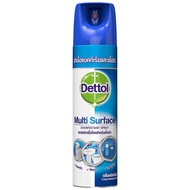 Dettol Disinfectant Spay Muti Surface Crisp Breeze Scent 450ml.