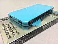 快速充電行動電源13000mAh(Fast charging mobile power)