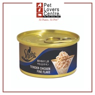 Sheba Tender Chicken Fine Flake (85g)
