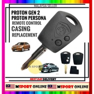 Proton Saga / Persona / Waja / Gen2 / NEW SAGA Remote Car Key Cover Casing