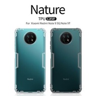 紅米 Redmi  Note 9T / 紅米 Redmi Note 9 5G - Nillkin 本色TPU系列 透明 手機軟套 保護殼 Nature TPU Soft Case