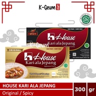 House Japanese Curry Roux | Halal Japanese Curry Seasoning 300 Grams