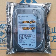 全新正品海康希捷4T ST4000VX015 CMR垂直監控硬盤NAS存儲陣列4tb