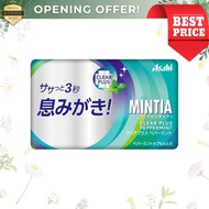 Asahi Group Foods MINTIA Clear Plus Peppermint 50 tablets (7 g) × 100
