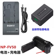 Suitable for Sony CX270E CX290E CX360E CX390E Camera Battery+Charger NP-FV50