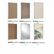 Room Dividing Wall Partition 1 Room to 2 Room