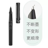 Calligraphy pen Practice calligraphy pen Practice calligraphy pen calligraphy pen Special pen for ca