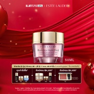 เอสเต ลอเดอร์ ครีมบำรุงหน้า Estee Lauder Resilience Multi-Effect Tri-Peptide Face and Neck Creme SPF