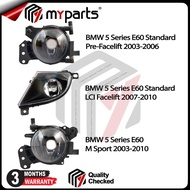 BMW 5 Series E60 2003-2010 Fog Lamp Fog Light Spot Driving Lamp LH Left / RH Right