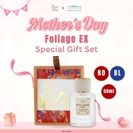 NAKANO Foliage EX Scalp Essence CNY Gift Set (RD) 50ml