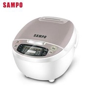 賣家免運【SAMPO聲寶】KS-BS10Q 微電腦6人份電子鍋 / 時尚美型電子鍋