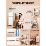 TCL Small Refrigerator 118L Household Two-Door Type Energy-Saving Power-Saving Fresh-Keeping Small R