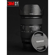 Suitable for Tenglong 35-1mm F/2.8 351 F2.8 E Mount Sticker Film 3M Material