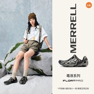 รองเท้าแตะ Merrell สำหรับเล่นน้ำกลางแจ้งแบบกันลื่น แห้งเร็ว ทนทาน รองเท้าแตะชายหาดสำหรับผู้ชายและผู้