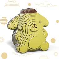 【Direct from Japan】E-Zone Paper 3D Puzzle EUGY ~Pompompurin~