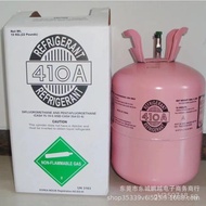 Refrigerant Cold Storage Conditioner11.3kg Net Weight R22 Chiller Refrigerant R410a Frequency Conver