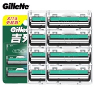 Gillette VECTOR Shaver Original Razor Blades 8pcs for Men 2 Layers Hair Removal Beard Shaving Manual