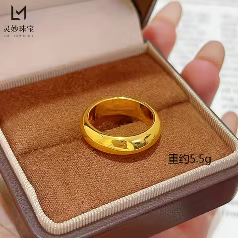 Women's 24K Gold (AU999) Solid Plain Ring | Hammered Band with Cloud Micro-Carving