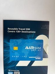 AIRSIM 無國界上網卡 SIM card 信京電訊 新客戶 (現有客戶可取HK$20 儲值額)