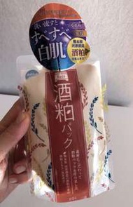 日本pdc酒粕水洗式面膜