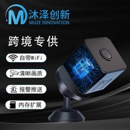 X 1 Camera Wireless HD Smartphone w i f Monitoring Night Vision Remote Household