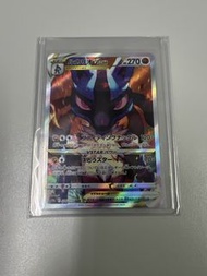 Lucario VSTAR ［SAR］(s12a-226/172)