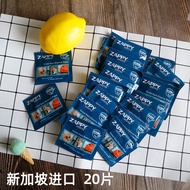 Red Crane Recommend Haidilao Same Zappy down Jacket Wash-Free Cleaning Clothing Stain-Removing Wipes