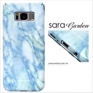 【Sara Garden】客製化 全包覆 硬殼 蘋果 iPhone 6plus 6SPlus i6+ i6s+ 手機殼 保護殼 淡藍大理石