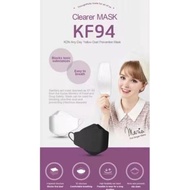 Korea KF94 Mask Maria Clearer KDN Any Day Yellow Dust Prevention Mask Made in Korea