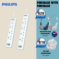 Philips Power Extension Socket 3/4 Outlets 1 USB-C & 2 USB-A 20W Max Output Quick Charge Master Swit