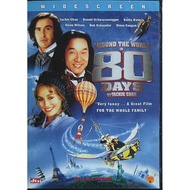Around the world in eighty days (2004 DVD)/80 Of the in (DVD)