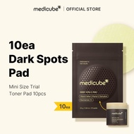 [medicube official] Deep Vita C Pad 10ea