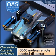 Dual Camera Drone P11 Pro Brushless Motor Quadcopter 8k Hd Camera Aerial Photography Optical Flow Po