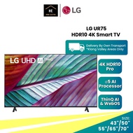 LG 50" / 55" / 65" / 70" Inch 4K UHD Smart TV UR75 Series