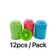 Putu Ayu CAKE Princess Ayu Mold Cake/ Jelly Mold/ Apam Sri Ayu Ayu Ayu Series Steamed Cake/ Jelly Pu
