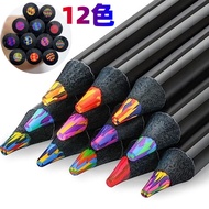 12 Colors Rainbow Pen Graffiti Paint Pen Gradient Color Magic Color Pencil Marker H8QF