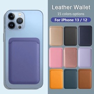 [Woo Fashion Case] สำหรับกระเป๋าสตางค์ Magsafe ID เครดิตกระเป๋าหนังแม่เหล็กที่ปลอดภัยกระเป๋าเก็บบัตร iPhone 12 13 14 11 X ช่องใส่ Macsafe