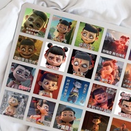 124 Nezha Aobing Sand Carving Emoji Stickers Nezha Aobing Sand Carving Emoji Stickers0820250326