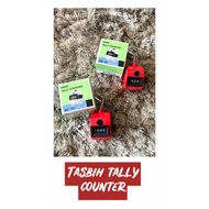 Tasbih Tally Counter