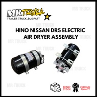 HINO NISSAN DR5 ELECTRIC AIR DRYER ASSEMBLY