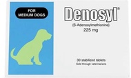Denosyl 225mg 補充品