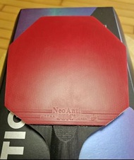 JUIC Neo Anti rubber, Stiga Cybershape