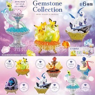 [Limited Time Discount] Pokemon Gem Elf Mystery Box Box Egg Claw Machine Clip Machine Pika Autumn Decoration Doll