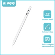 KIVEE ปากกา stylus for ipad  ปากกา Stylus สำหรับ แท๊บเลต ไอแพด วางมือบนจอได้