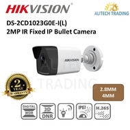 HIKVISION DS-2CD1023G0E-I(L) 2MP IP Bullet Outdoor Camera CCTV POE DS-2CD1023G0E-I 2.8mm 4mm Night V