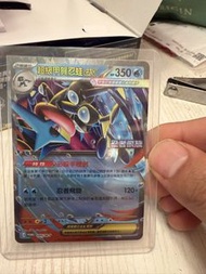 神奇寶貝 超級甲賀忍蛙EX promo 卡牌 ptcg