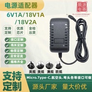 6V1A Power Adapter Universal Blood Pressure Meter Blood Pressure Meter Power Supply 18V1A18V2A Vacuu